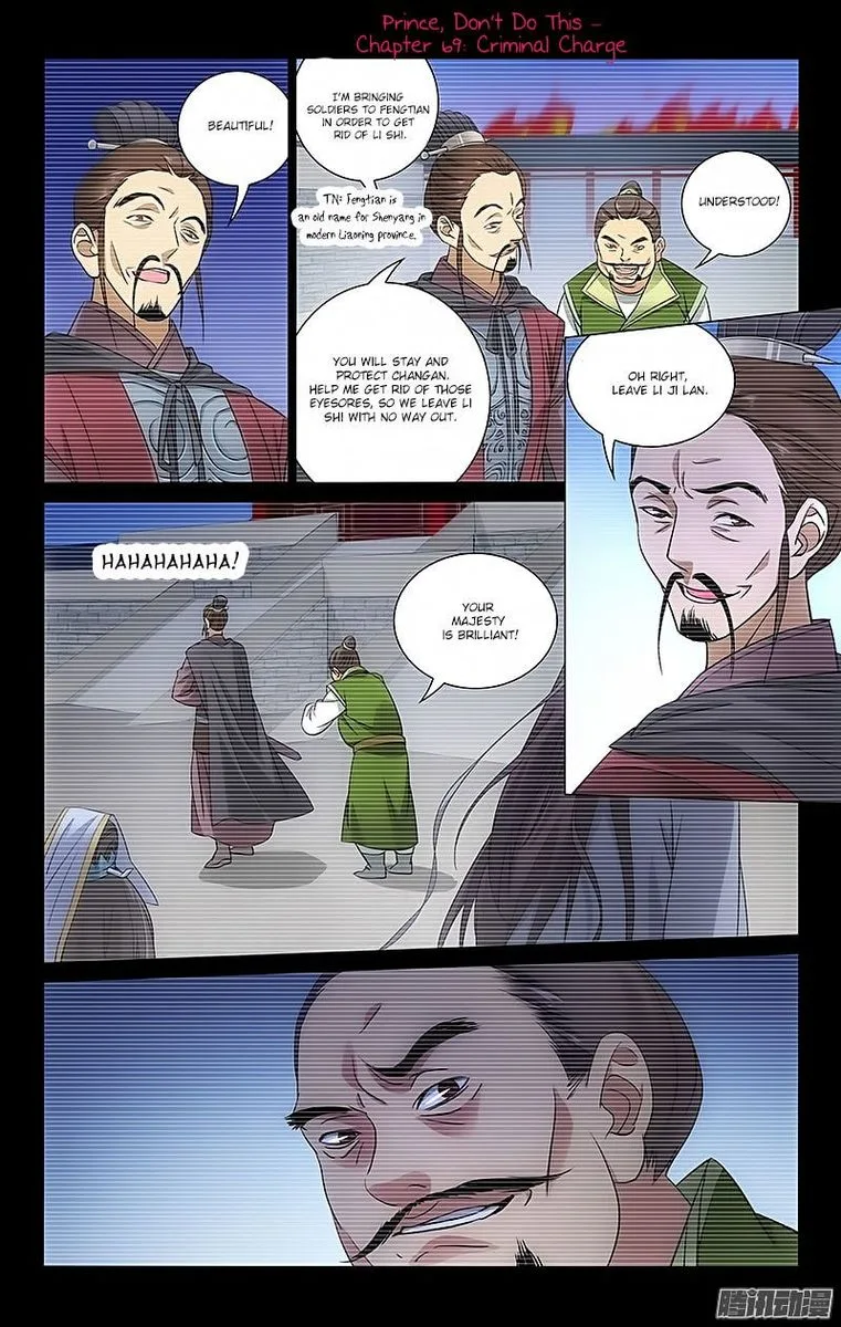Prince, Don't Do This! Chapter 69 page 1