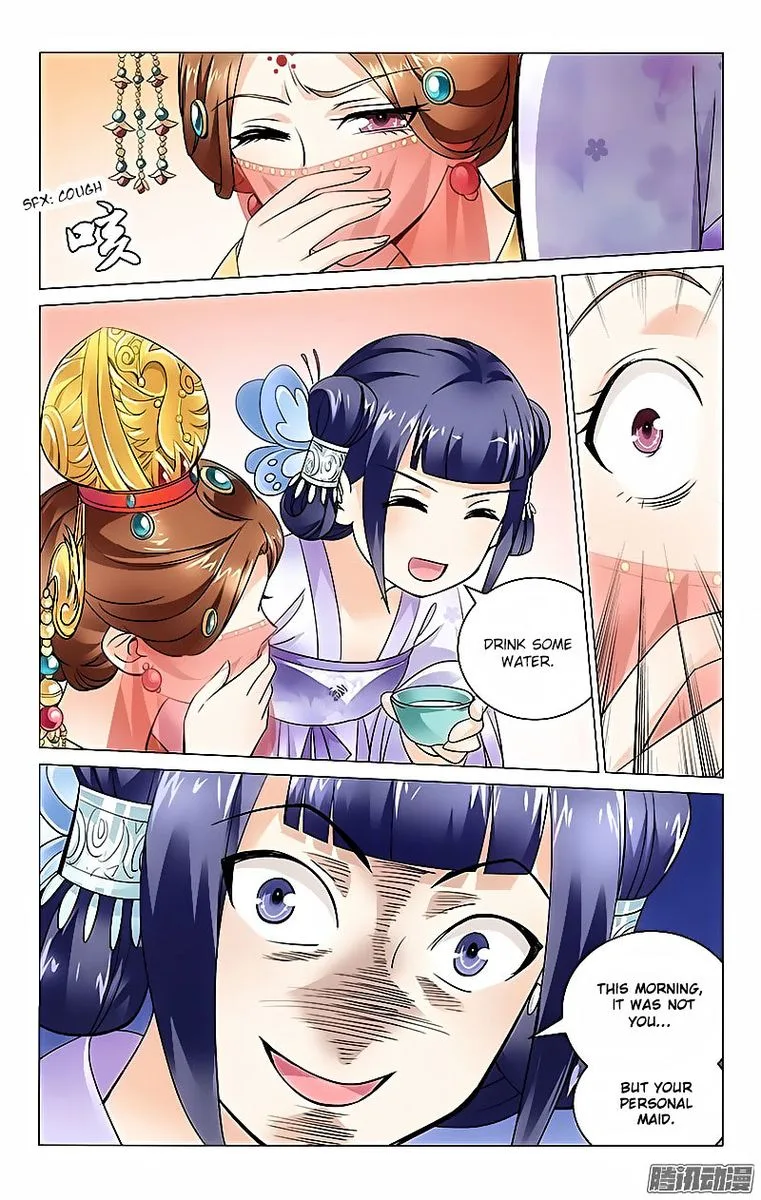 Prince, Don't Do This! Chapter 7 page 3