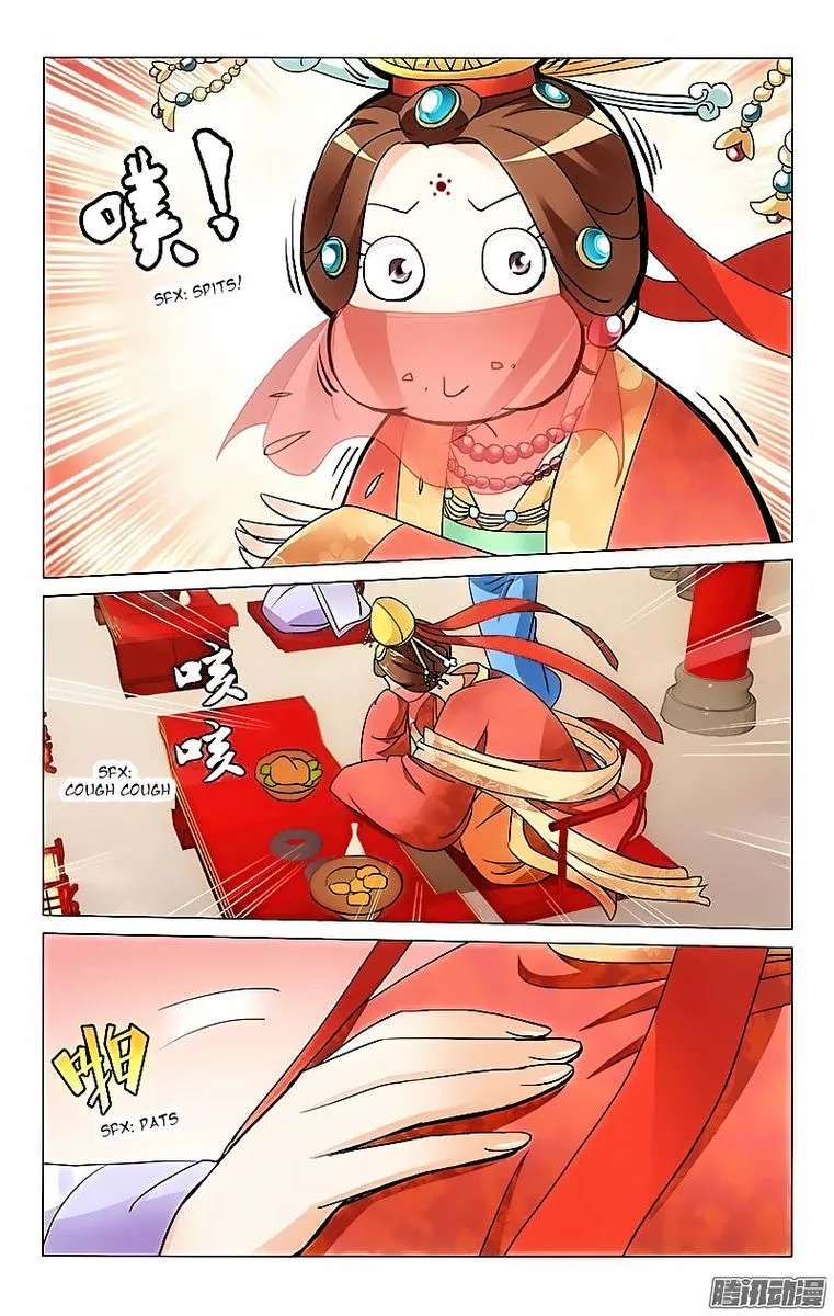 Prince, Don't Do This! Chapter 7 page 2