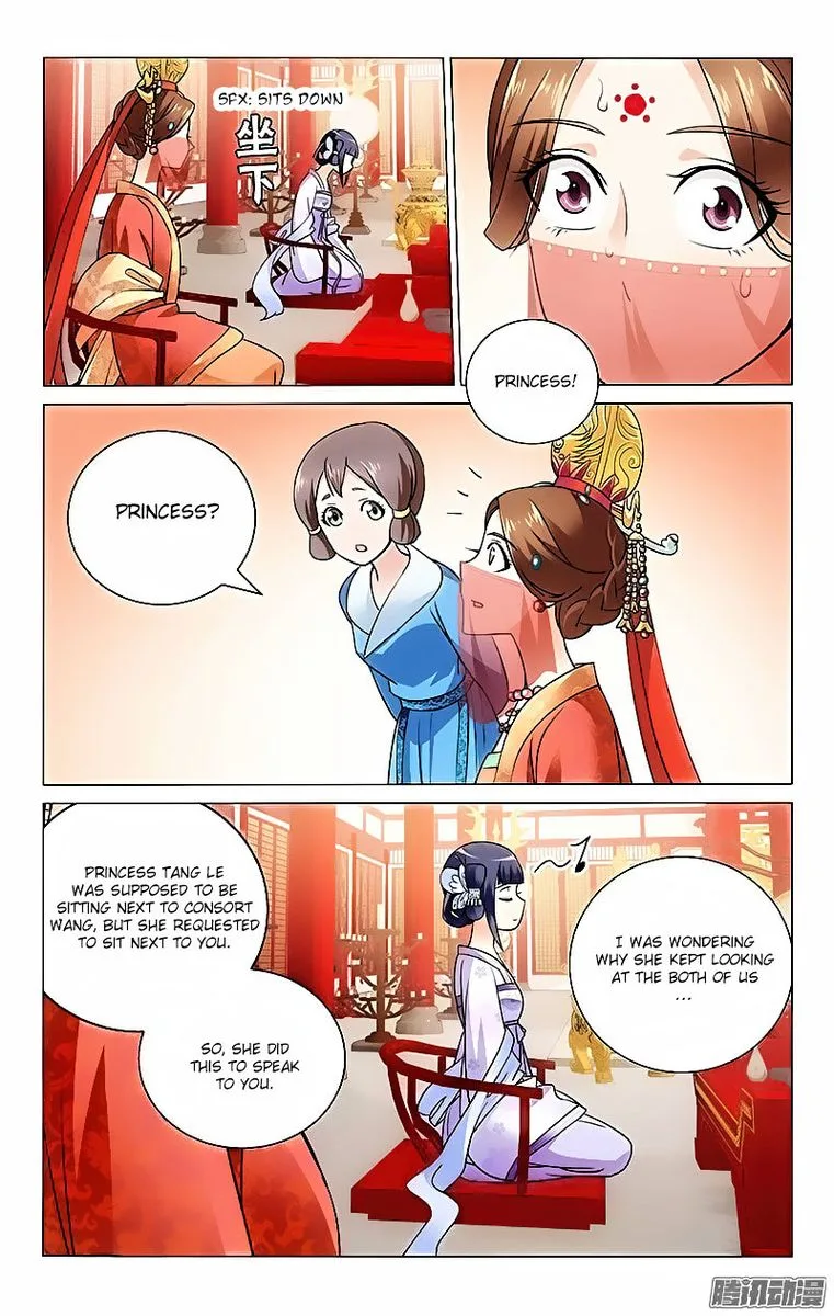 Prince, Don't Do This! Chapter 7 page 6