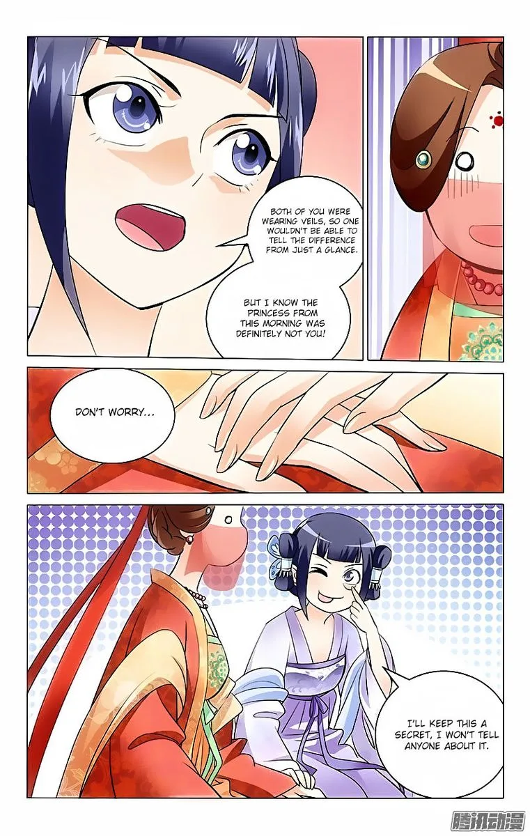 Prince, Don't Do This! Chapter 7 page 5