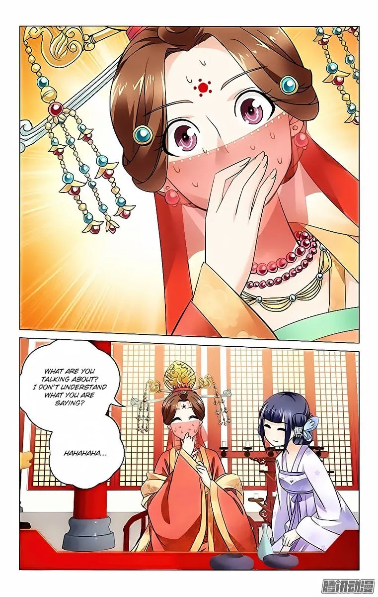 Prince, Don't Do This! Chapter 7 page 4