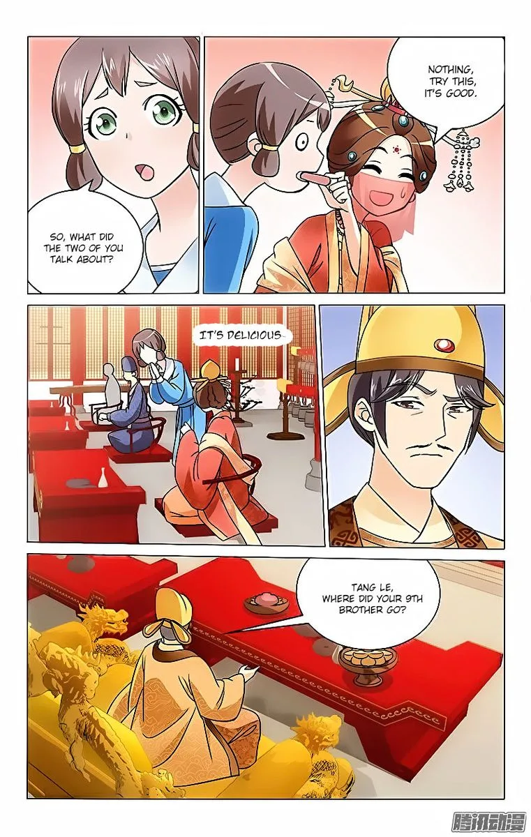 Prince, Don't Do This! Chapter 7 page 7