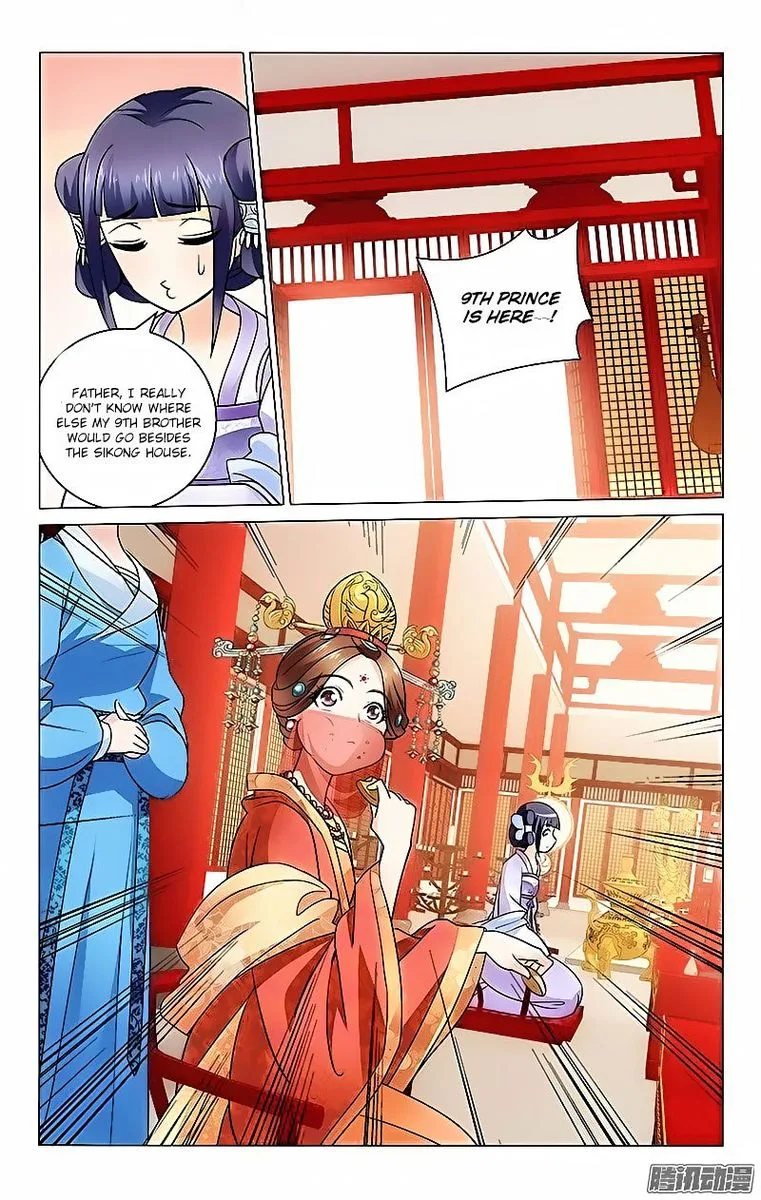 Prince, Don't Do This! Chapter 7 page 8