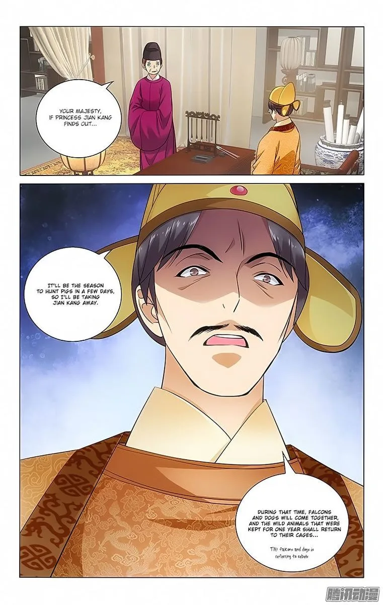 Prince, Don't Do This! Chapter 70 page 4