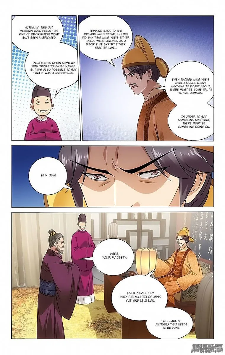 Prince, Don't Do This! Chapter 70 page 2