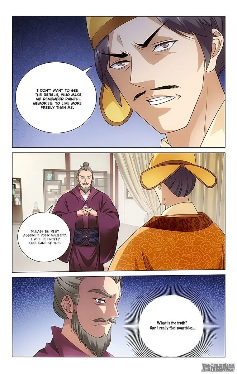 Prince, Don't Do This! Chapter 70 page 3