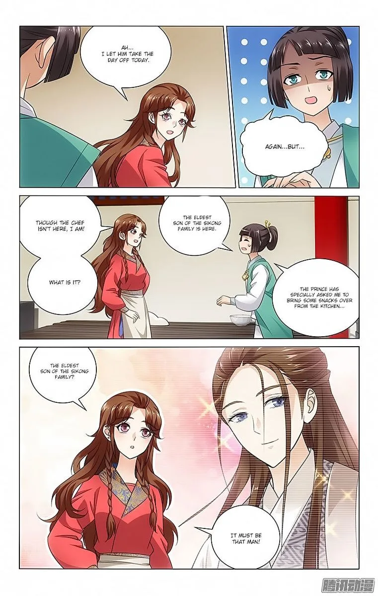 Prince, Don't Do This! Chapter 70 page 7