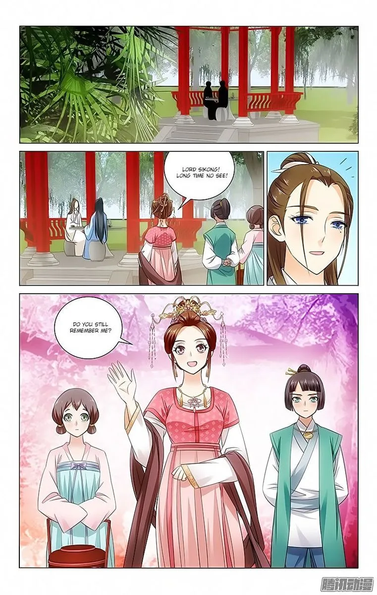 Prince, Don't Do This! Chapter 70 page 9