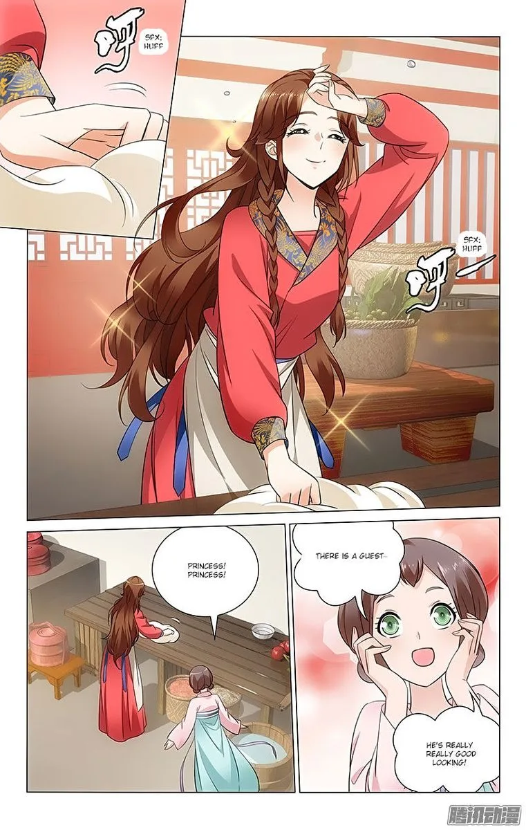 Prince, Don't Do This! Chapter 70 page 5