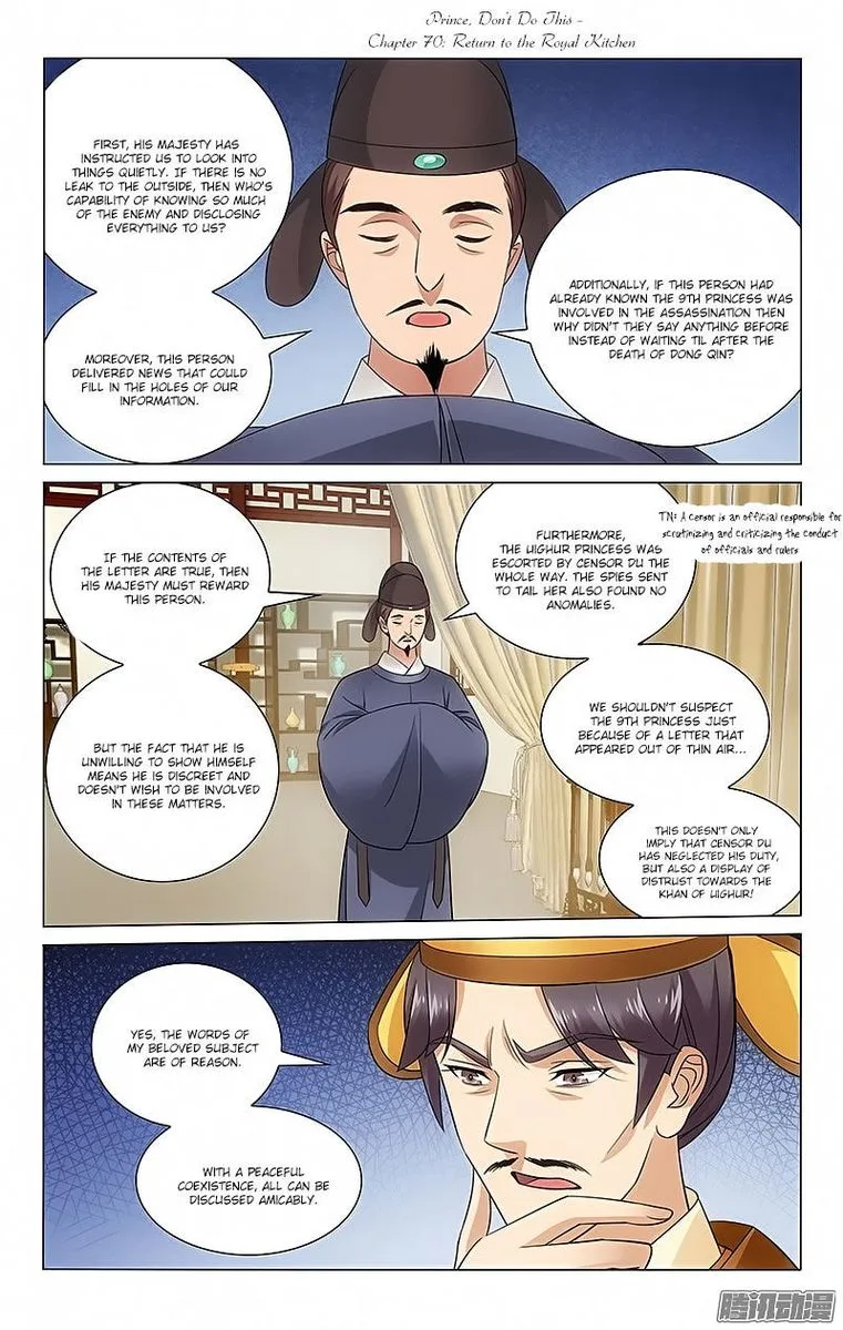 Prince, Don't Do This! Chapter 70 page 1