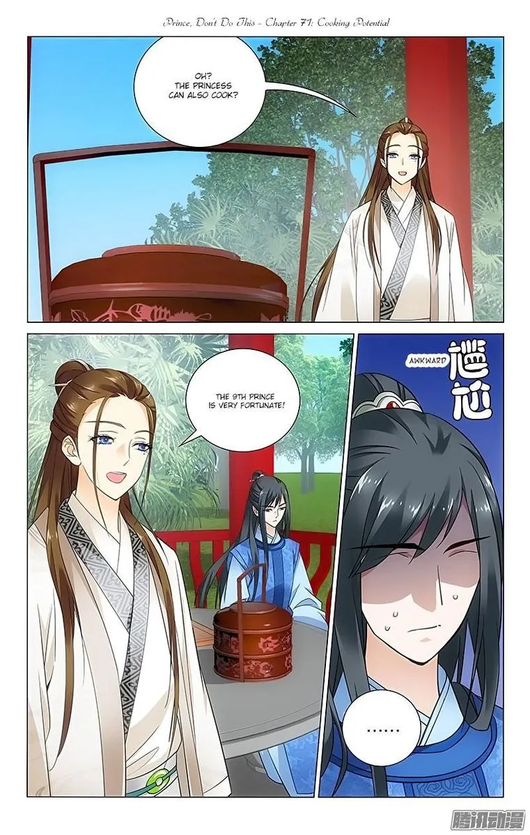 Prince, Don't Do This! Chapter 71 page 1