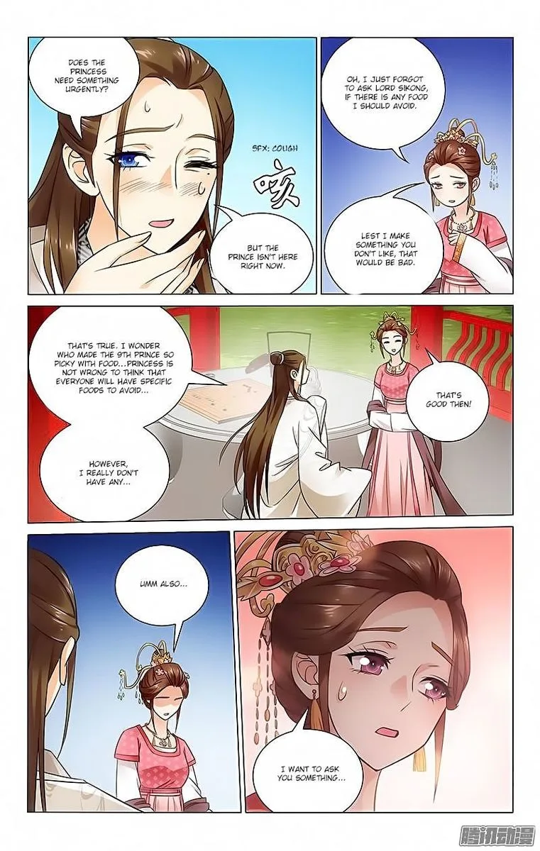 Prince, Don't Do This! Chapter 71 page 10