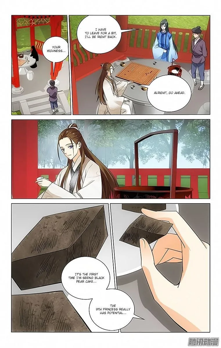 Prince, Don't Do This! Chapter 71 page 8
