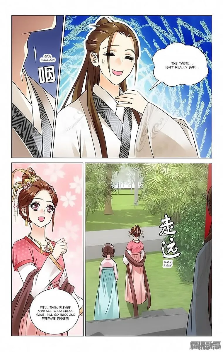 Prince, Don't Do This! Chapter 71 page 5