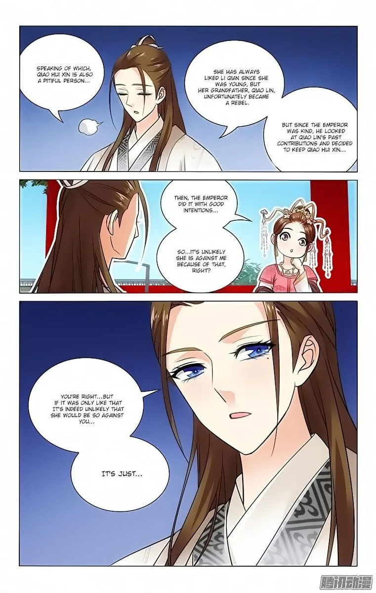 Prince, Don't Do This! Chapter 72 page 4