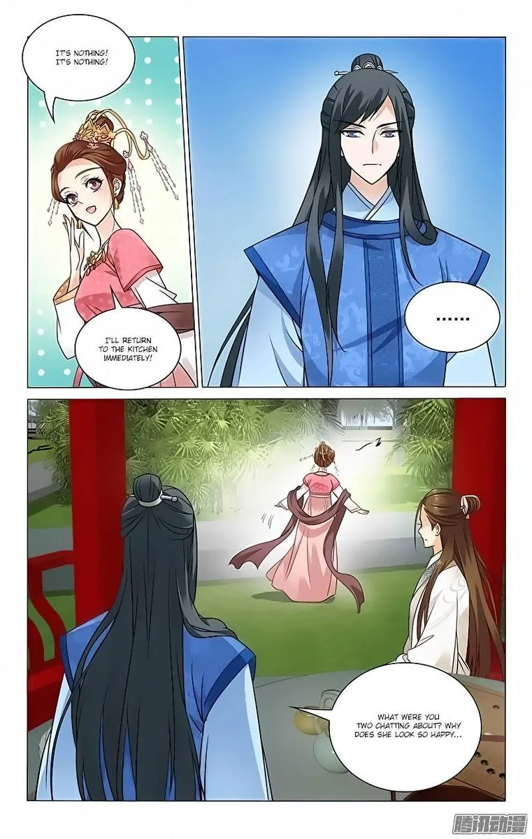 Prince, Don't Do This! Chapter 72 page 7