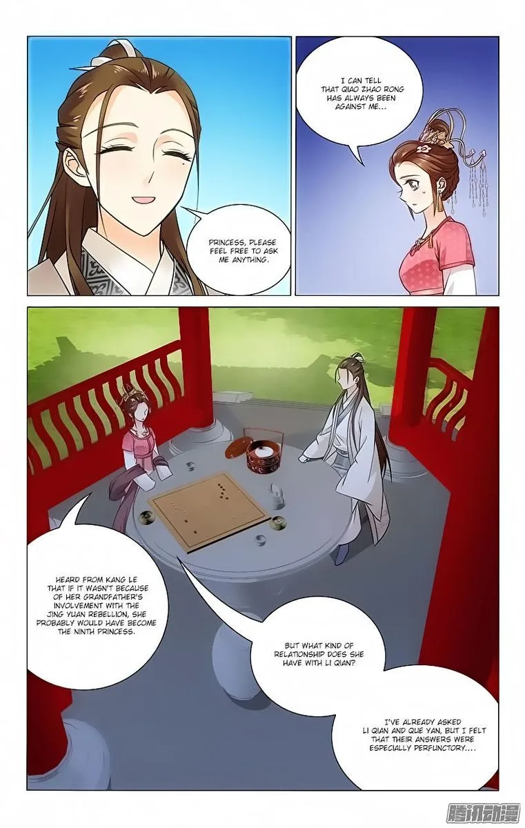 Prince, Don't Do This! Chapter 72 page 2