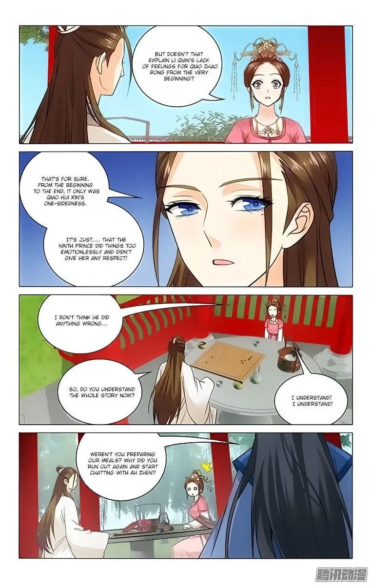 Prince, Don't Do This! Chapter 72 page 6
