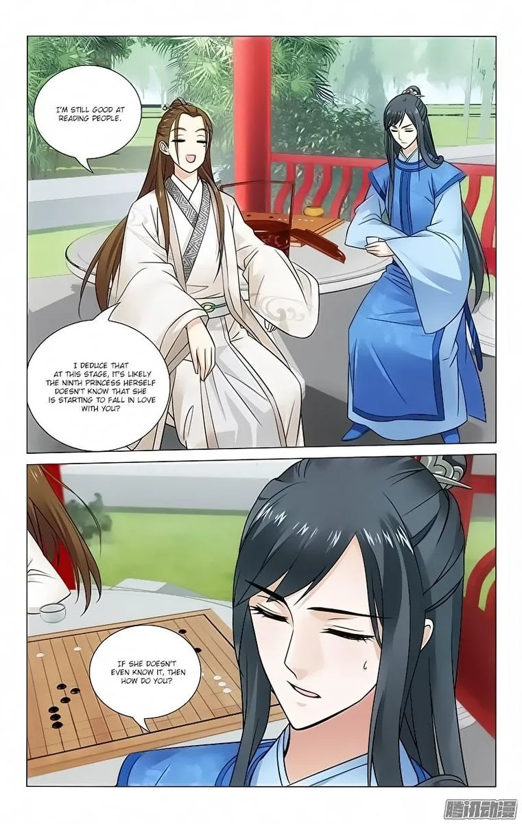Prince, Don't Do This! Chapter 72 page 9