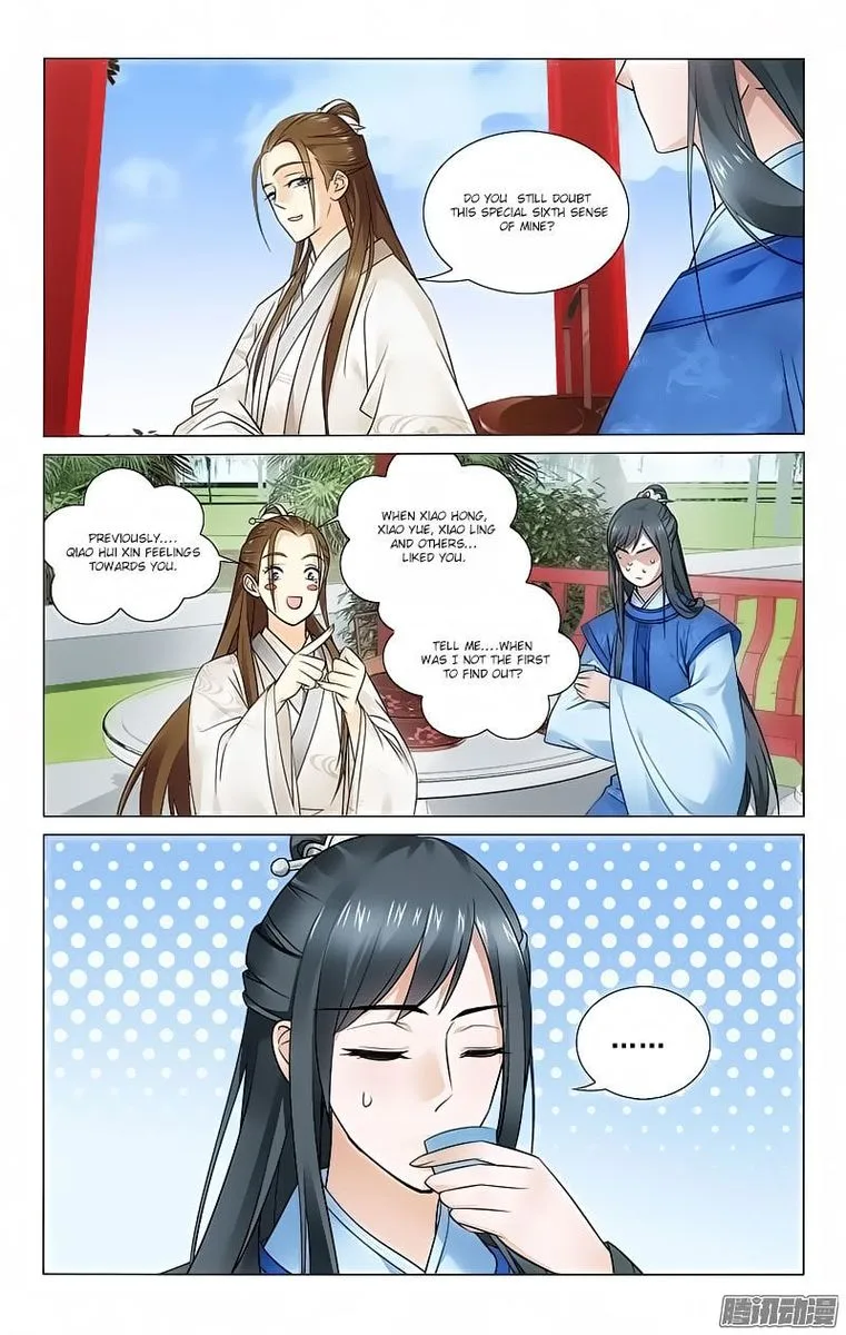 Prince, Don't Do This! Chapter 72 page 10