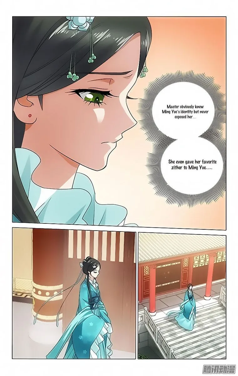 Prince, Don't Do This! Chapter 73 page 8