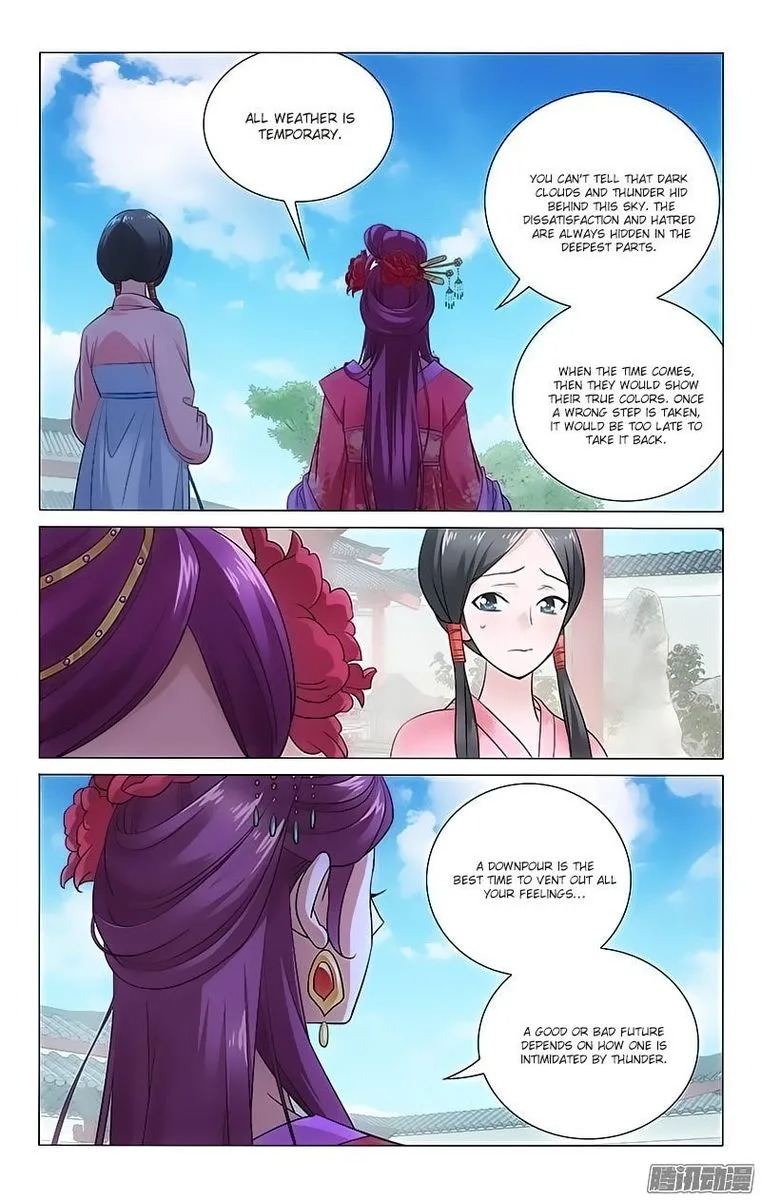 Prince, Don't Do This! Chapter 73 page 2