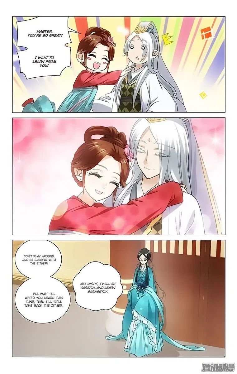 Prince, Don't Do This! Chapter 73 page 7
