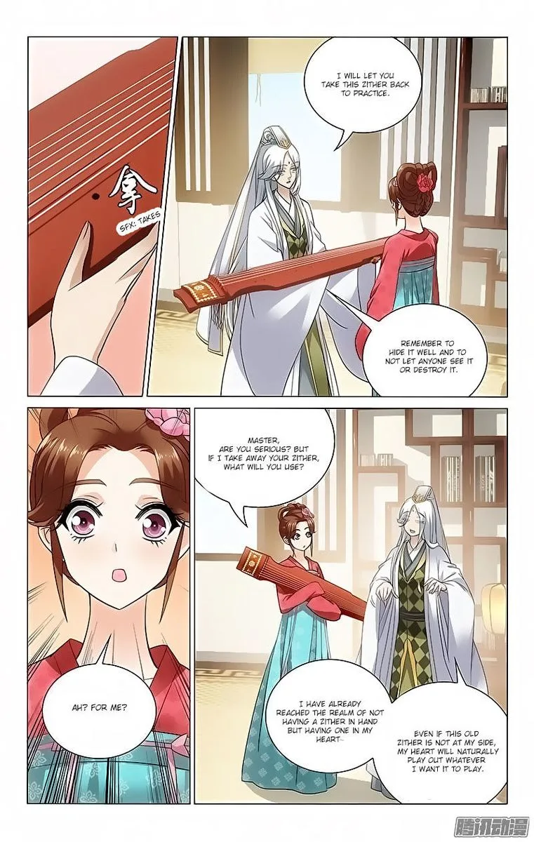Prince, Don't Do This! Chapter 73 page 6