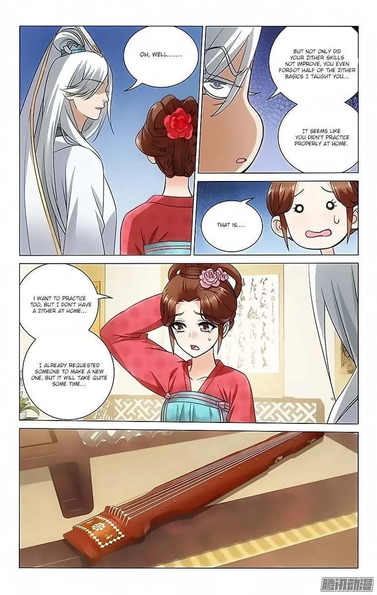 Prince, Don't Do This! Chapter 73 page 4