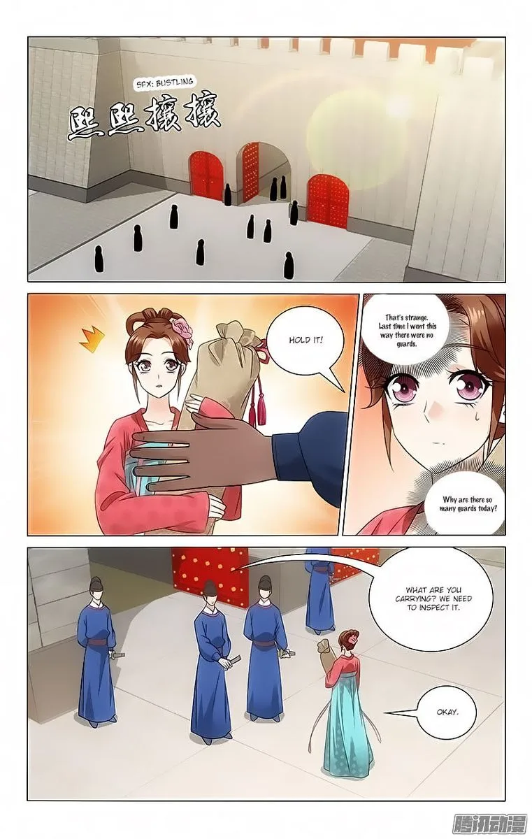Prince, Don't Do This! Chapter 74 page 6