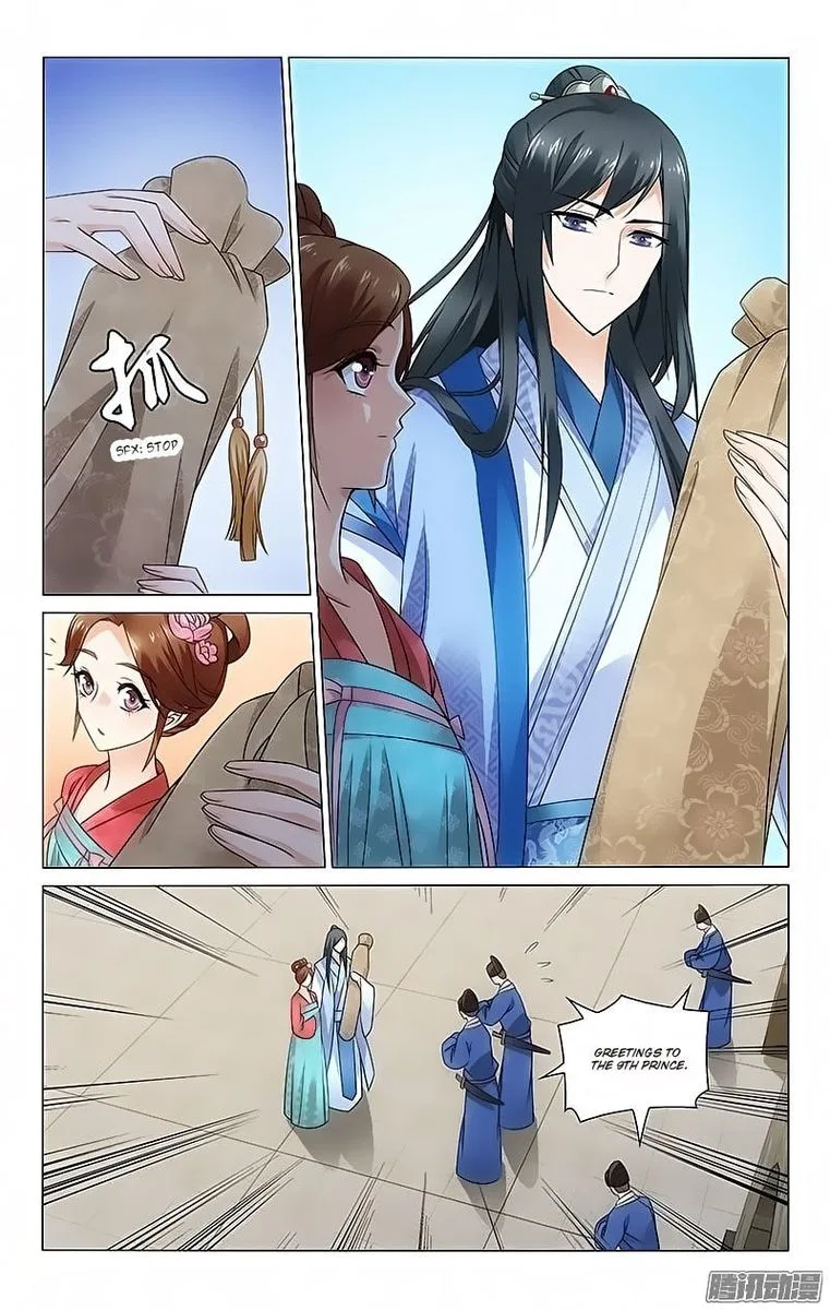 Prince, Don't Do This! Chapter 74 page 7