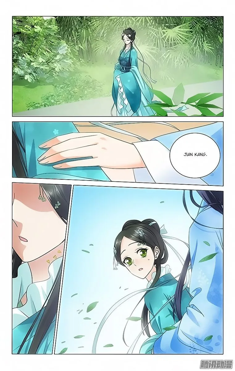 Prince, Don't Do This! Chapter 74 page 1