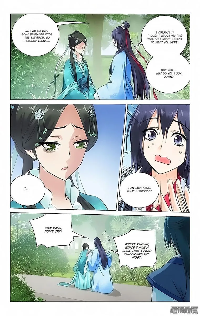 Prince, Don't Do This! Chapter 74 page 4