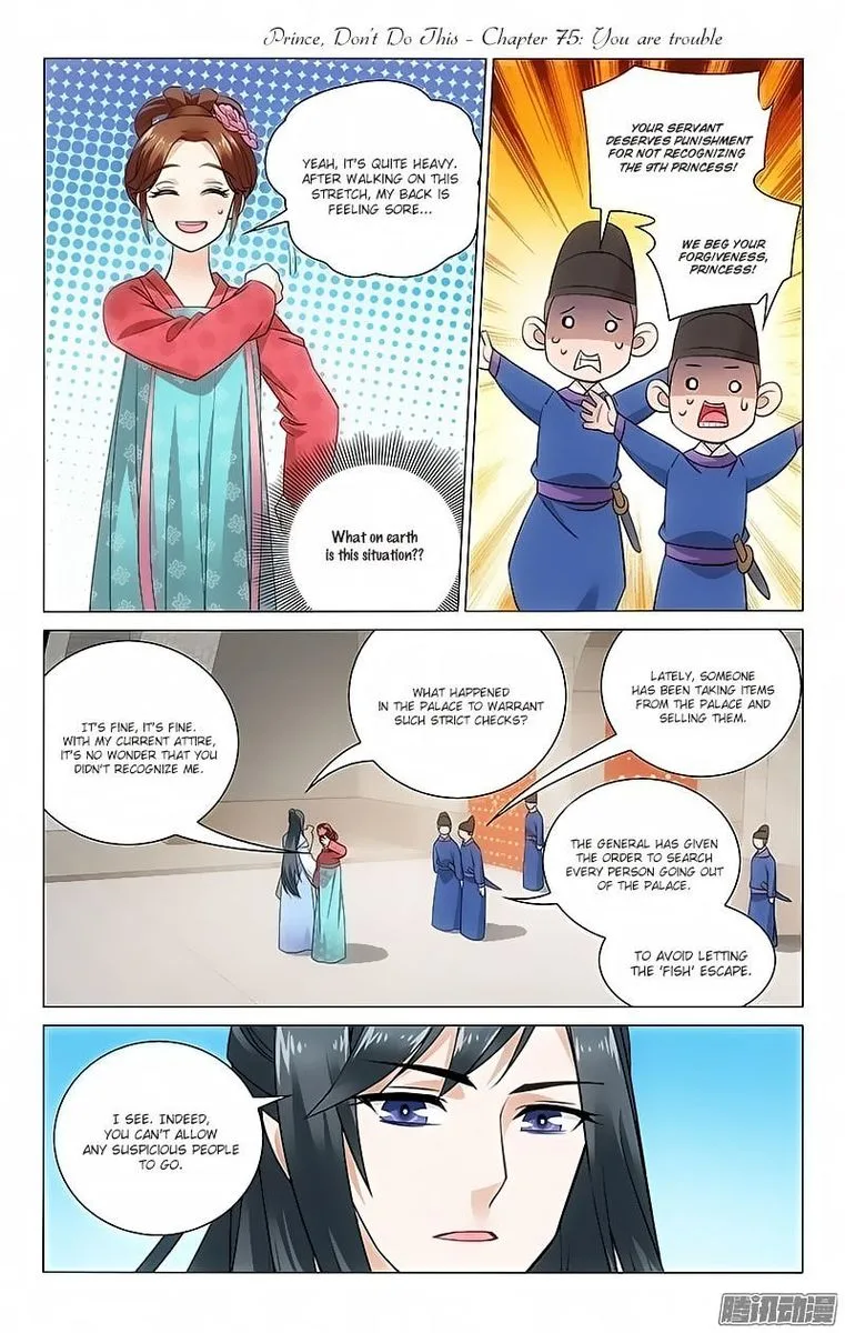 Prince, Don't Do This! Chapter 75 page 1
