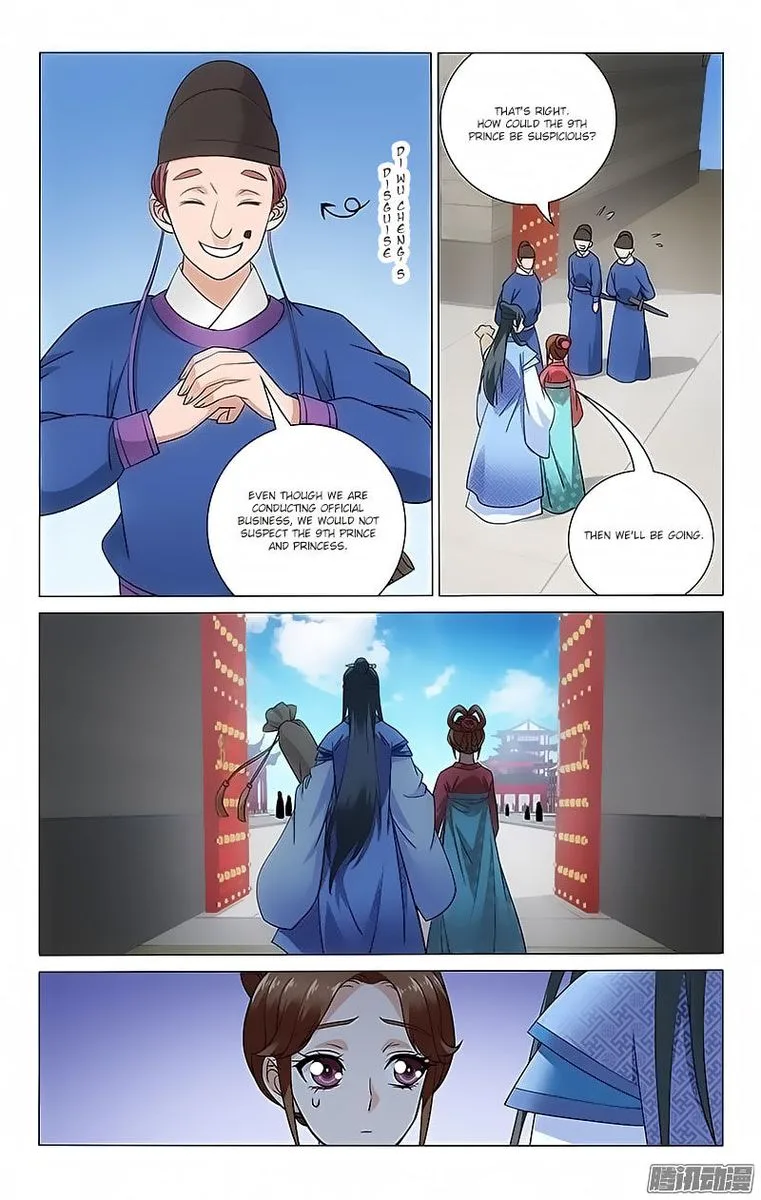 Prince, Don't Do This! Chapter 75 page 3