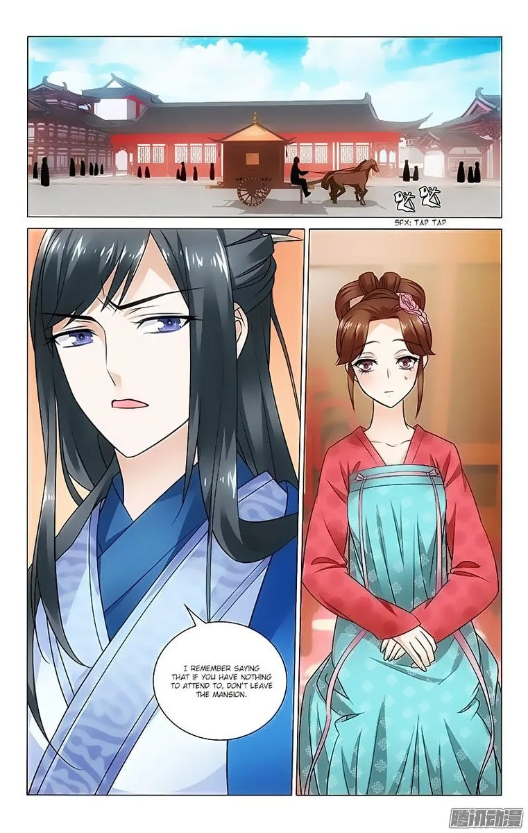 Prince, Don't Do This! Chapter 75 page 4