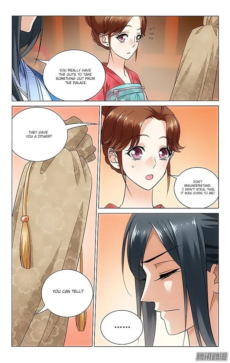 Prince, Don't Do This! Chapter 75 page 5
