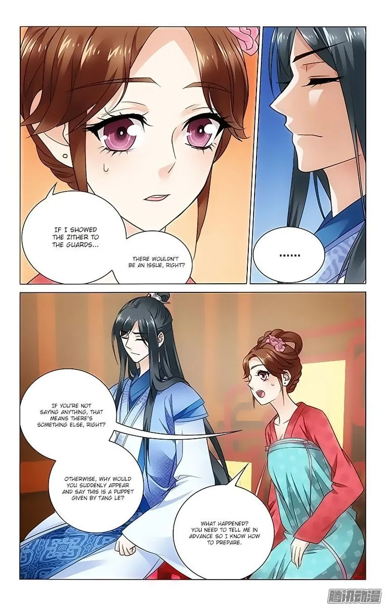 Prince, Don't Do This! Chapter 75 page 6