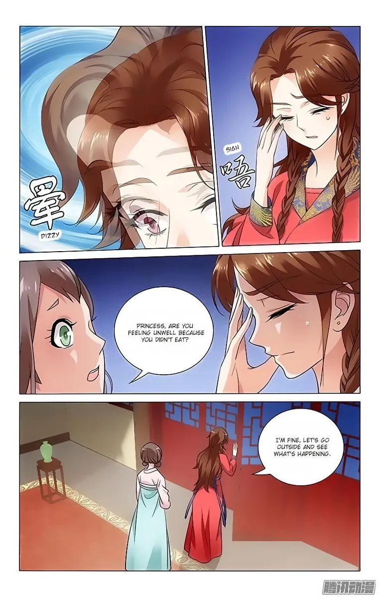 Prince, Don't Do This! Chapter 76 page 6