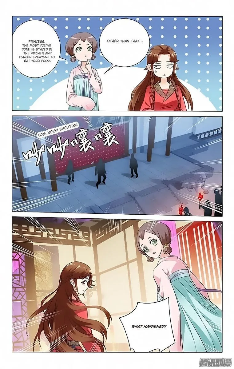 Prince, Don't Do This! Chapter 76 page 5