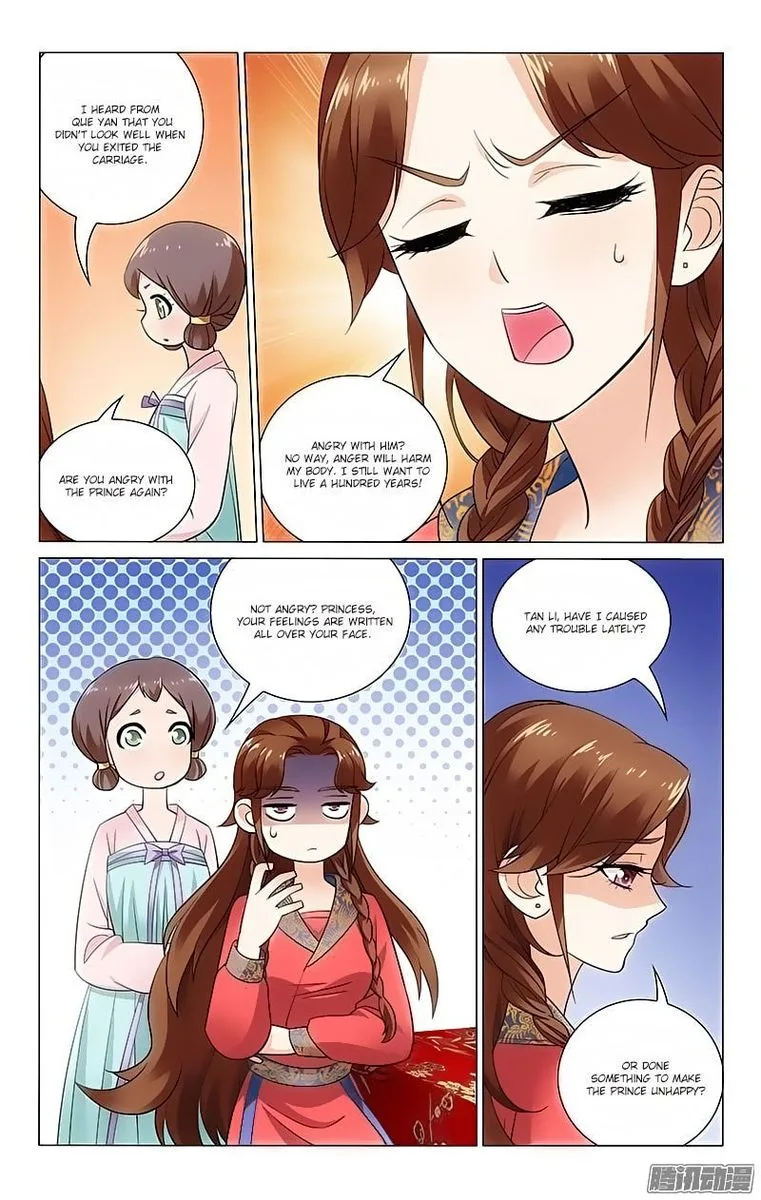 Prince, Don't Do This! Chapter 76 page 4
