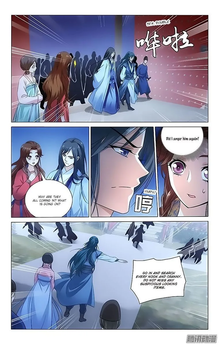 Prince, Don't Do This! Chapter 77 page 7