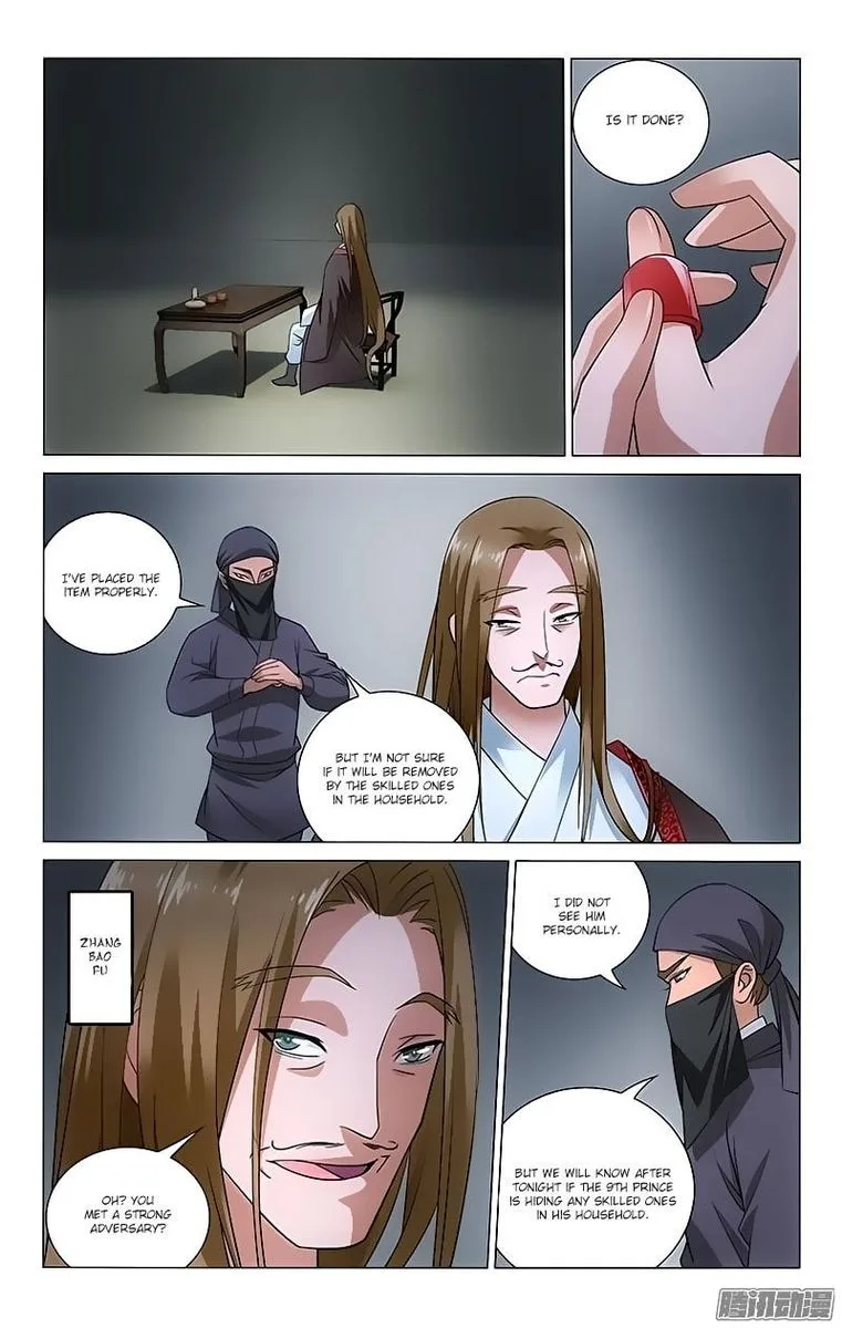 Prince, Don't Do This! Chapter 77 page 8