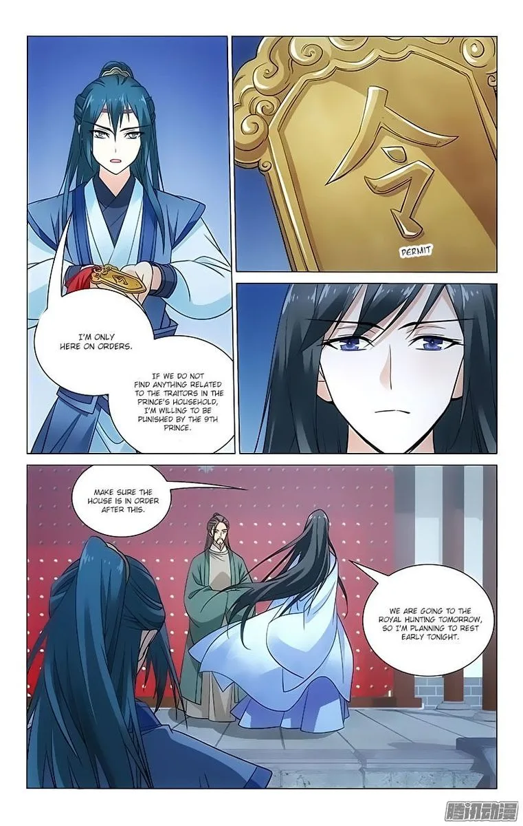Prince, Don't Do This! Chapter 77 page 6