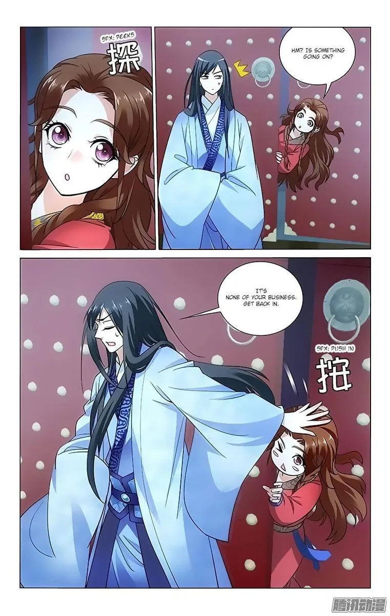 Prince, Don't Do This! Chapter 77 page 4