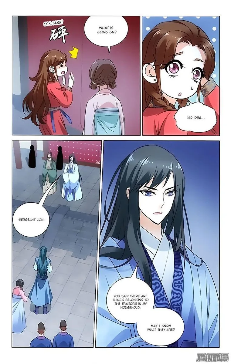 Prince, Don't Do This! Chapter 77 page 5