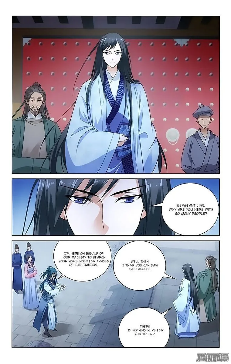 Prince, Don't Do This! Chapter 77 page 1
