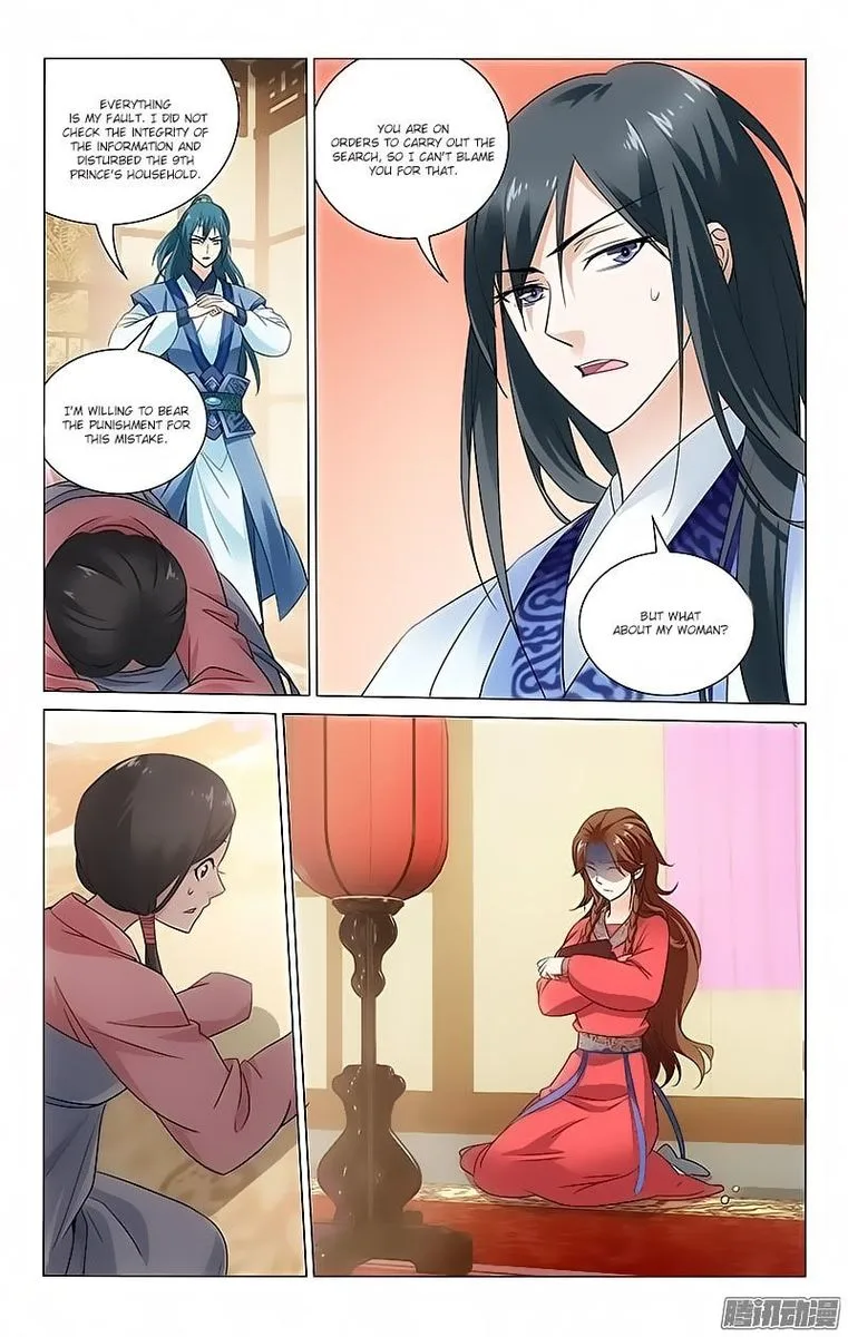 Prince, Don't Do This! Chapter 78 page 8