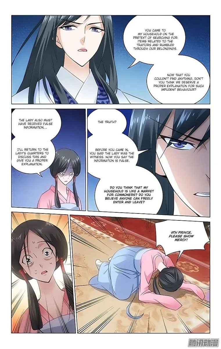 Prince, Don't Do This! Chapter 78 page 7